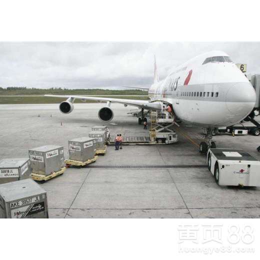 天津空运货运代理